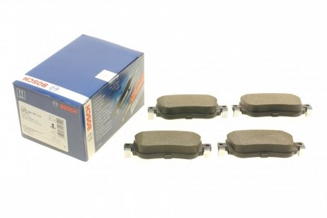 Тормозные колодки дисковые AUDI / SEAT / SKODA / VW задняя сторона BOSCH 0986494797