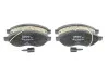 Тормозные колодки дисковые CITRON / FIAT / PEUGEOT передняя сторона BOSCH 0986494798 (фото 1)