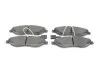 Тормозные колодки дисковые CITRON / FIAT / PEUGEOT передняя сторона BOSCH 0986494798 (фото 5)