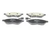Тормозные колодки дисковые CITRON / FIAT / PEUGEOT передняя сторона BOSCH 0986494798 (фото 6)