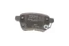 Гальмівні колодки дискові FIAT 500L \'\'R BOSCH 0986494802 (фото 3)