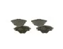 Тормозные колодки дисковые CITROEN / PEUGEOT C4 Picasso / C4 Grand Picasso / 308/3008 задняя сторона BOSCH 0986494805 (фото 4)