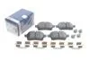 Тормозные колодки дисковые OPEL Adam / Corsa задняя сторона BOSCH 0986494825 (фото 2)
