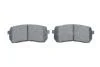 Тормозные колодки дисковые KIA Sorento задняя сторона 14 - BOSCH 0986494828 (фото 5)