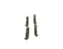 Колодки тормозные дисковые BOSCH 0986494833 (фото 1)