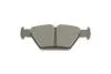 Колодки тормозные дисковые BOSCH 0986494836 (фото 8)
