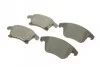 Колодки тормозные дисковые BOSCH 0986494837 (фото 2)