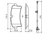 Тормозные колодки дисковые AUDI / PORSCHE A8 / S8 / Macan задняя сторона BOSCH 0986494841 (фото 7)