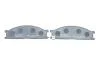 ГАЛЬМІВНІ КОЛОДКИ, ДИСКОВІ BOSCH 0 986 494 848 (фото 4)