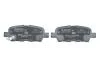 Гальмівні колодки NISSAN Murano/Qashqai/X-Trail/Teana/Tiida "R "07>> BOSCH 0986494857 (фото 4)