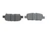 Гальмівні колодки NISSAN Murano/Qashqai/X-Trail/Teana/Tiida "R "07>> BOSCH 0986494857 (фото 5)