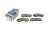 Тормозные колодки дисковые MAZDA 6 (GH) передняя сторона 07-12 0986494860