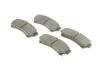 Тормозные колодки дисковые MAZDA 6 (GH) передняя сторона 07-12 BOSCH 0986494860 (фото 2)