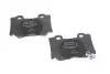 Гальмівні колодки дискові INFINITI/NISSAN 370Z/FX/QX70/M/G/Q50/Q70/Q60 \'\'R BOSCH 0986494863 (фото 2)
