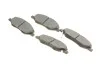 Тормозные колодки дисковые NISSAN Tiida / Note передняя сторона 04 - BOSCH 0986494867 (фото 2)
