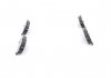 Тормозные колодки дисковые LEXUS / TOYOTA RX / GS / RC / Sienna задняя сторона 2,0-3,5 09 - BOSCH 0986494873 (фото 1)