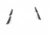 Тормозные колодки дисковые LEXUS / TOYOTA RX / GS / RC / Sienna задняя сторона 2,0-3,5 09 - BOSCH 0986494873 (фото 2)