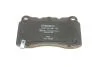 Тормозные колодки дисковые TESLA Model S \'\' F BOSCH 0986494880 (фото 4)