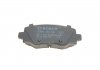 Тормозные колодки дисковые FIAT / JEEP 500X / Renegade задняя сторона 1,3-2,0 14 BOSCH 0986494930 (фото 4)