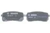 Гальмівні колодки дискові BOSCH 0986494971 (фото 4)