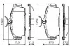 Тормозные колодки дисковые NISSAN Primera / Almera передняя сторона - 06 PR2 BOSCH 0986495070 (фото 1)