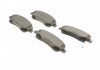 Тормозные колодки дисковые TOYOTA Avensis / Corolla Verso передняя сторона - 06 PR2 BOSCH 0986495083 (фото 2)