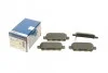 Гальмівні колодки, дискові BOSCH 0986495089 (фото 1)