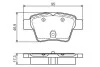 Тормозные колодки дисковые CITROEN / PEUGEOT C4 / 207/307 задняя сторона - 07 PR2 BOSCH 0986495092 (фото 1)