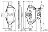Гальмівні колодки дискові PR2 TOYOTA Yaris "06 >> BOSCH 0986495093 (фото 1)