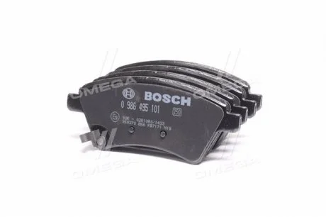 Фото 1 - тормозные колодки дисковые FIAT / SUZUKI Sedici / SX4 передняя сторона PR2 BOSCH 0986495101 Тормозные колодки дисковые FIAT / SUZUKI Sedici / SX4 передняя сторона PR2 BOSCH 0986495101 (фото 1)