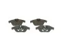 Тормозные колодки дисковые PR2 MB W204 07 - BOSCH 0986495105 (фото 3)