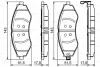 Тормозные колодки дисковые CHEVROLET / DAEWOO Lacetti / Nubira / Optra передняя сторона PR2 BOSCH 0986495116 (фото 1)