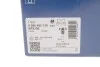 Гальмівні колодки дискові BOSCH 0986495138 (фото 4)