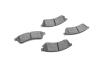 Тормозные колодки дисковые Chevrolet Epica задняя сторона BOSCH 0986495168 (фото 11)