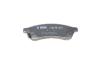 Тормозные колодки дисковые Chevrolet Epica задняя сторона BOSCH 0986495168 (фото 3)