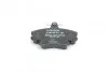 Тормозные колодки дисковые DACIA / PEUGEOT / RENAULT Logan / 205 передняя сторона - 07 PR2 BOSCH 0986495212 (фото 5)