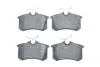 Тормозные колодки AUDI / VW / PEUGEOT / CITROEN / FIAT / LANCIA задняя сторона 97 -05 PR2 BOSCH 0986495231 (фото 1)