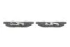 Тормозные колодки AUDI / VW / PEUGEOT / CITROEN / FIAT / LANCIA задняя сторона 97 -05 PR2 BOSCH 0986495231 (фото 3)
