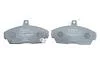 Тормозные колодки дисковые HONDA / ROVER Civic / 25/45/200/400/800 передняя сторона 1,4-2,0 05 PR2 BOSCH 0986495233 (фото 4)