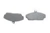 Тормозные колодки дисковые HONDA / ROVER Civic / 25/45/200/400/800 передняя сторона 1,4-2,0 05 PR2 BOSCH 0986495233 (фото 5)
