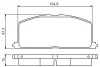 Тормозные колодки дисковые TOYOTA Celica / Corolla / Corona / Camri / Starlet передняя сторона 83 -03 PR2 BOSCH 0986495234 (фото 1)