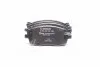 Тормозные колодки дисковые HYUDNAI / KIA Accent / i20 / Rio передняя сторона 05 -11 PR2 BOSCH 0986495240 (фото 1)