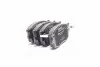 Тормозные колодки дисковые HYUDNAI / KIA Accent / i20 / Rio передняя сторона 05 -11 PR2 BOSCH 0986495240 (фото 2)
