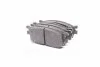 Тормозные колодки дисковые HYUDNAI / KIA Accent / i20 / Rio передняя сторона 05 -11 PR2 BOSCH 0986495240 (фото 3)