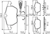 Гальмівні колодки дискові PR2 - заміна на 0986494018 BOSCH 0986495249 (фото 1)
