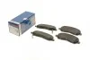 Гальмівні колодки дискові MITSUBISHI ASX/Galant/Lancer/Lancer/Pajero \'\'F \'\'>>03 PR2 BOSCH 0986495253 (фото 1)