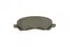 Гальмівні колодки дискові MITSUBISHI ASX/Galant/Lancer/Lancer/Pajero \'\'F \'\'>>03 PR2 BOSCH 0986495253 (фото 4)