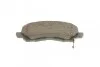 Гальмівні колодки дискові MITSUBISHI ASX/Galant/Lancer/Lancer/Pajero \'\'F \'\'>>03 PR2 BOSCH 0986495253 (фото 6)