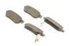 Гальмівні колодки HONDA/MG/ROVER Civic/Jazz/Fit/ZS45/ZR25/25/200/500 \'\'R PR2 BOSCH 0986495256 (фото 2)