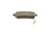 Гальмівні колодки HONDA/MG/ROVER Civic/Jazz/Fit/ZS45/ZR25/25/200/500 \'\'R PR2 BOSCH 0986495256 (фото 4)